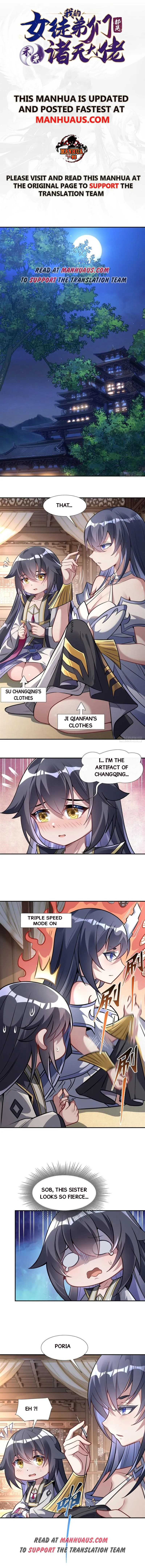 My Female Apprentices Are All Big Shots From the Future chapter 85 - page 1