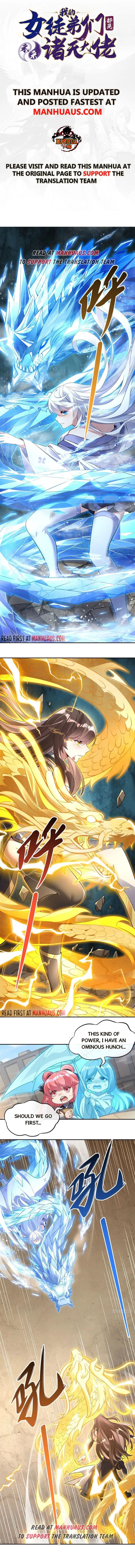 My Female Apprentices Are All Big Shots From the Future chapter 84 - page 1