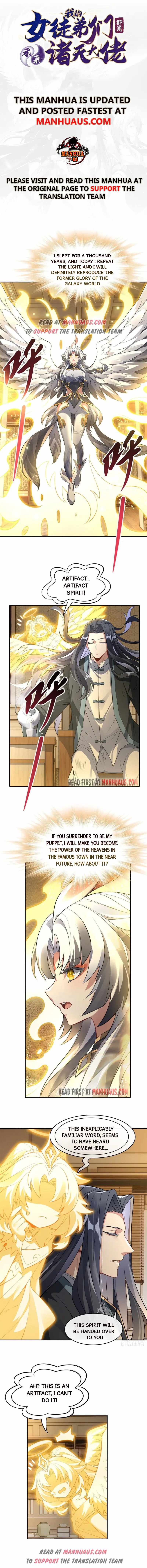 My Female Apprentices Are All Big Shots From the Future chapter 83 - page 1