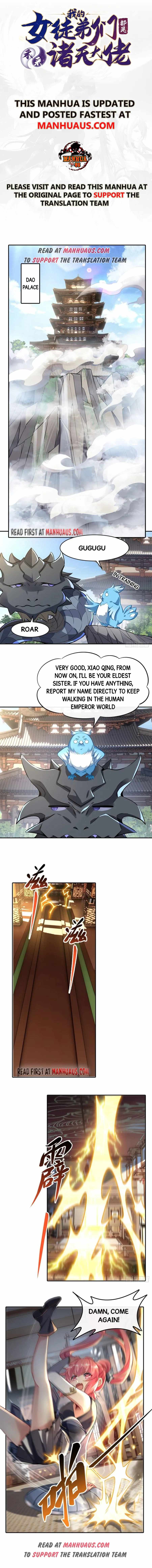 My Female Apprentices Are All Big Shots From the Future chapter 81 - page 1