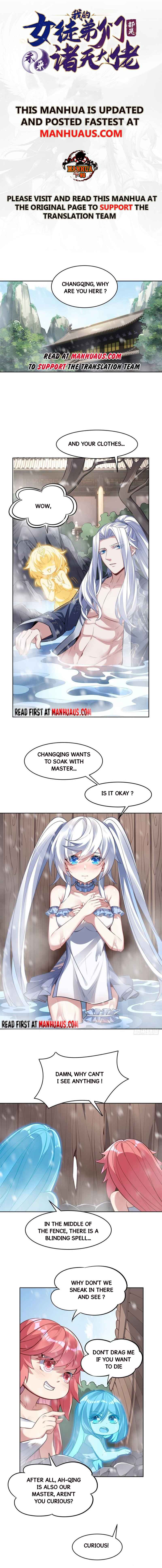 My Female Apprentices Are All Big Shots From the Future chapter 73 - page 1