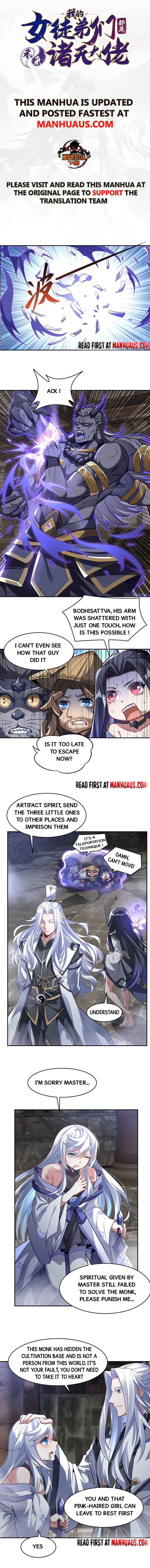 My Female Apprentices Are All Big Shots From the Future chapter 69 - page 1