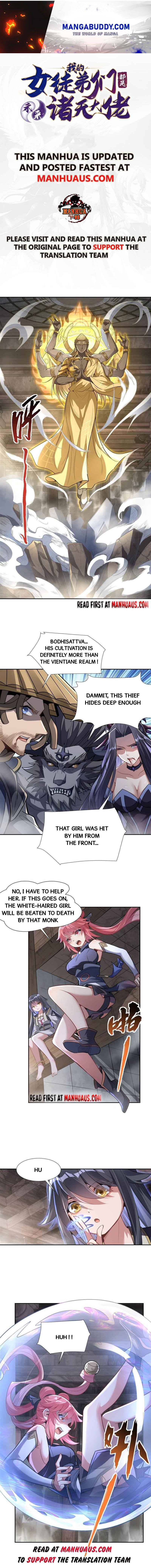 My Female Apprentices Are All Big Shots From the Future chapter 68 - page 1