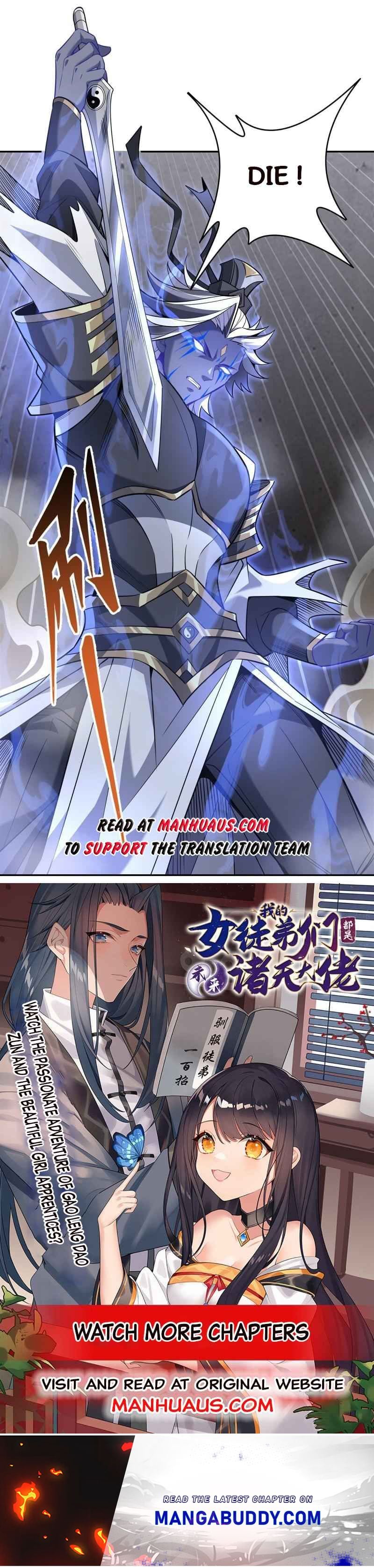 My Female Apprentices Are All Big Shots From the Future chapter 55 - page 7