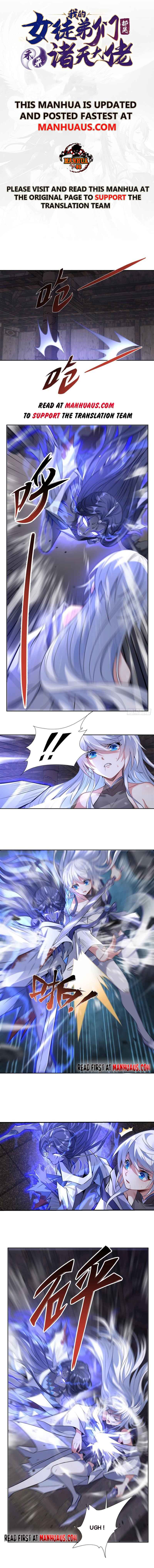 My Female Apprentices Are All Big Shots From the Future chapter 54 - page 1