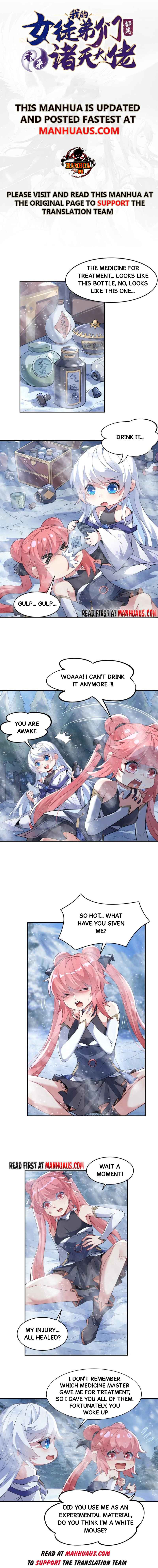 My Female Apprentices Are All Big Shots From the Future chapter 52 - page 1