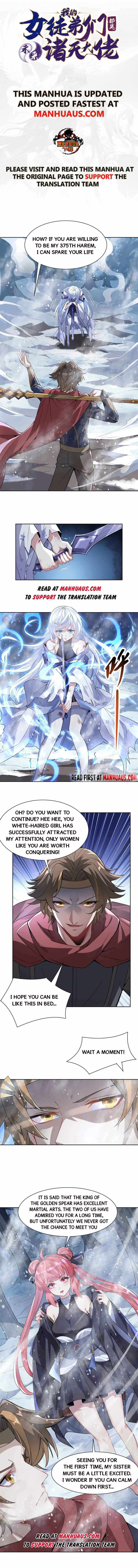 My Female Apprentices Are All Big Shots From the Future chapter 48 - page 1