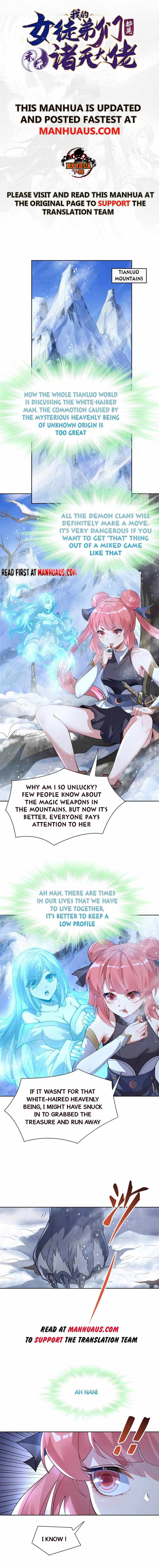 My Female Apprentices Are All Big Shots From the Future chapter 46 - page 1
