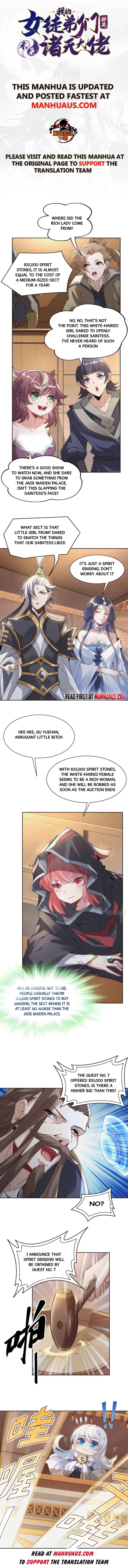 My Female Apprentices Are All Big Shots From the Future chapter 44 - page 1