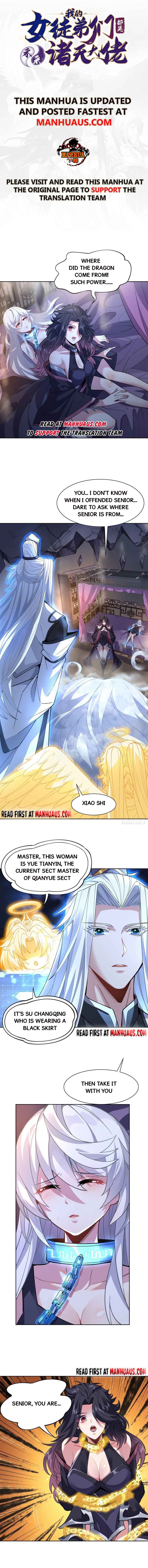 My Female Apprentices Are All Big Shots From the Future chapter 39 - page 1