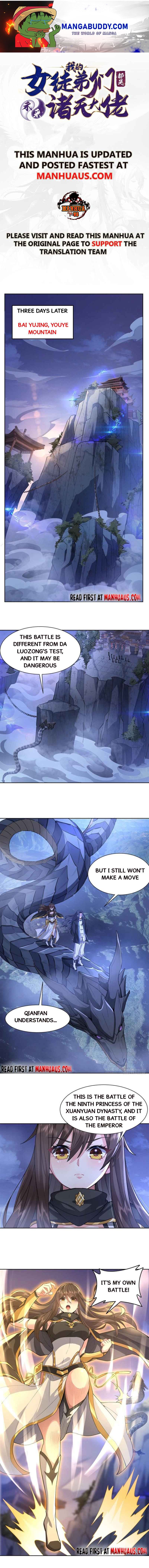My Female Apprentices Are All Big Shots From the Future chapter 32 - page 1