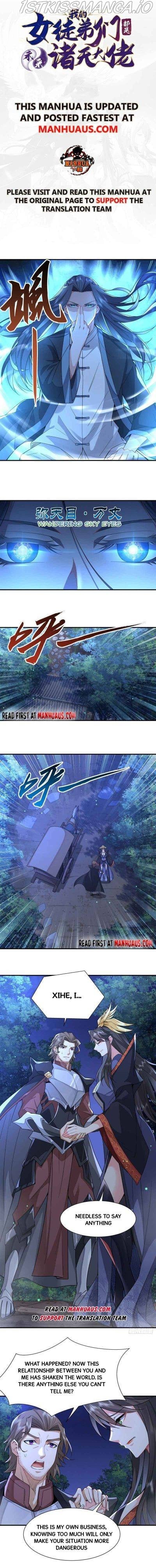 My Female Apprentices Are All Big Shots From the Future chapter 25 - page 1