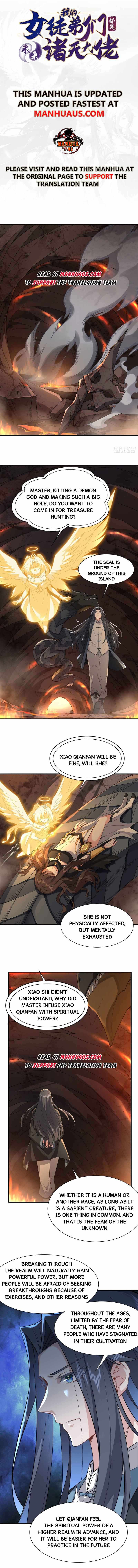 My Female Apprentices Are All Big Shots From the Future chapter 23 - page 1