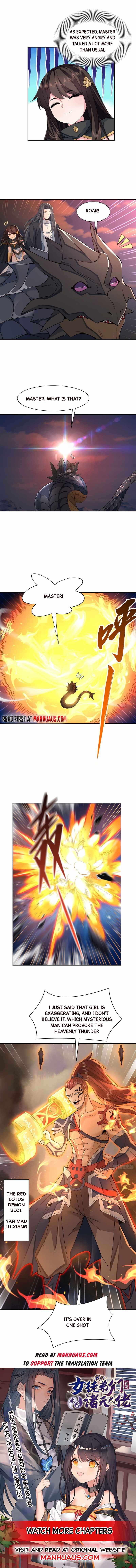 My Female Apprentices Are All Big Shots From the Future chapter 18 - page 6