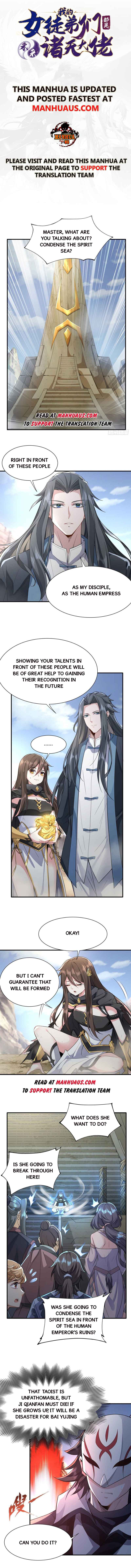 My Female Apprentices Are All Big Shots From the Future chapter 15 - page 1