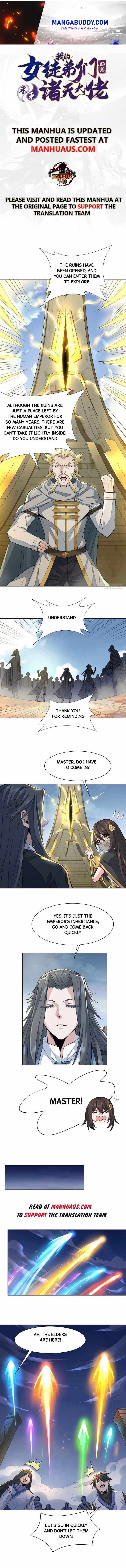 My Female Apprentices Are All Big Shots From the Future chapter 7 - page 1