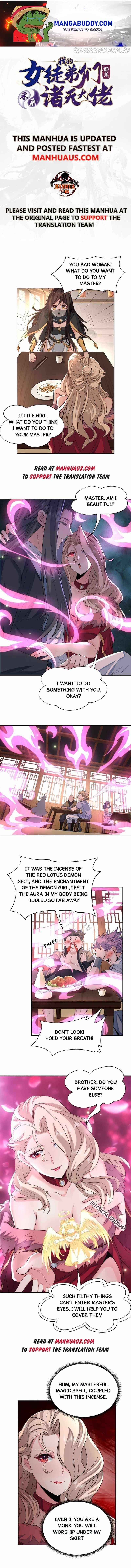 My Female Apprentices Are All Big Shots From the Future chapter 5 - page 1