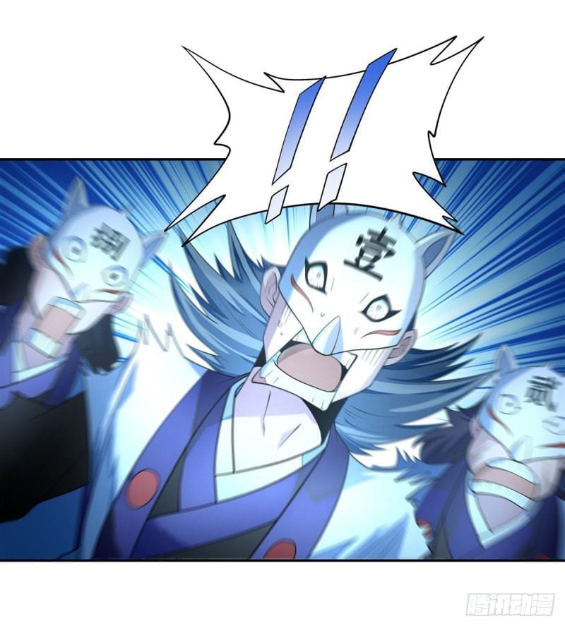 My Female Apprentices Are All Big Shots From the Future chapter 2 - page 13