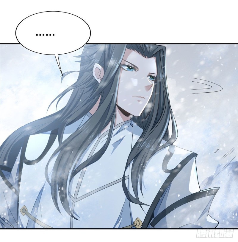 My Female Apprentices Are All Big Shots From the Future chapter 1 - page 20