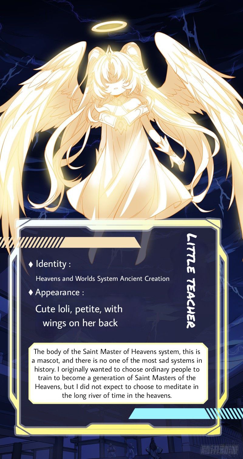 My Female Apprentices Are All Big Shots From the Future chapter 0 - page 49