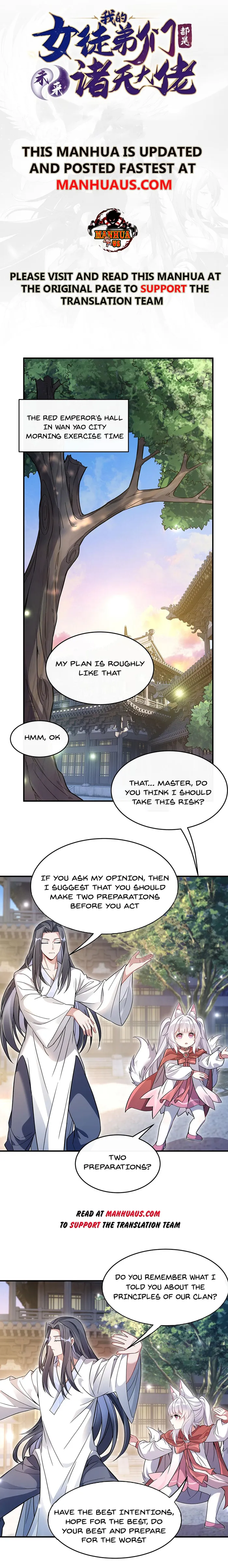 My Female Apprentices Are All Big Shots From the Future Chapter 213 - page 1