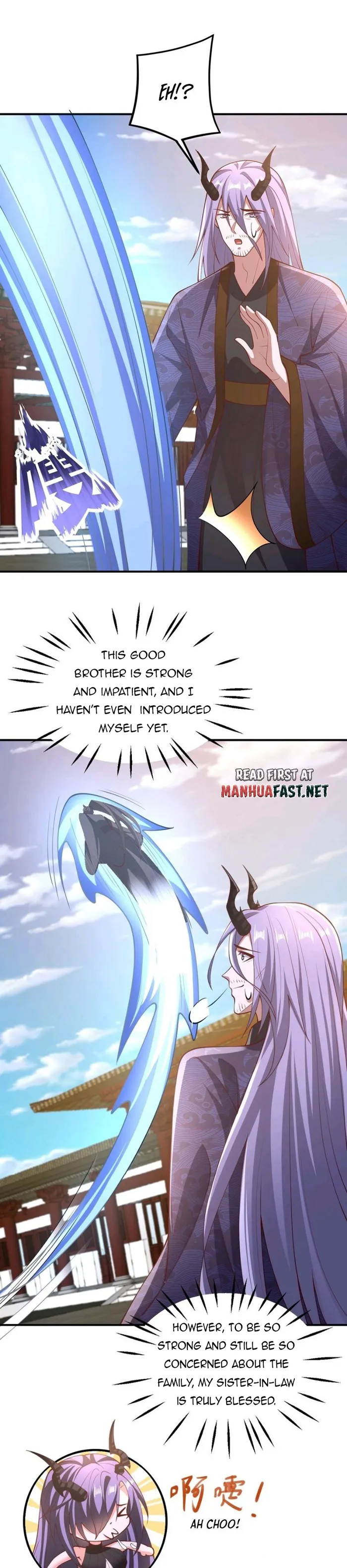 Empress’ Husband is Actually Invincible Chapter 203 - page 12