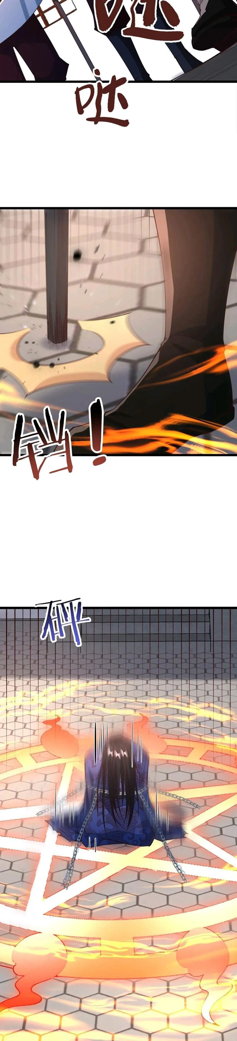 Empress’ Husband is Actually Invincible Chapter 198 - page 11