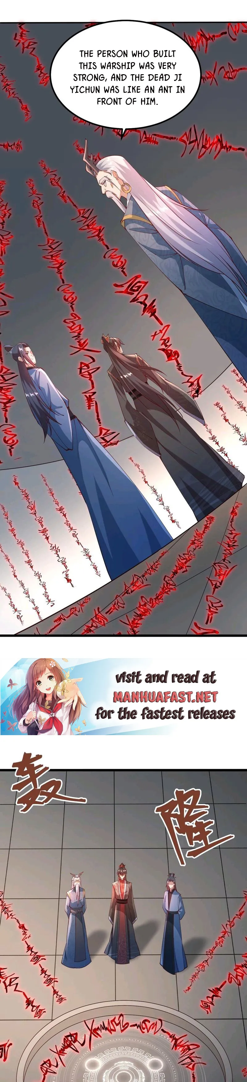 Empress’ Husband is Actually Invincible Chapter 198 - page 2