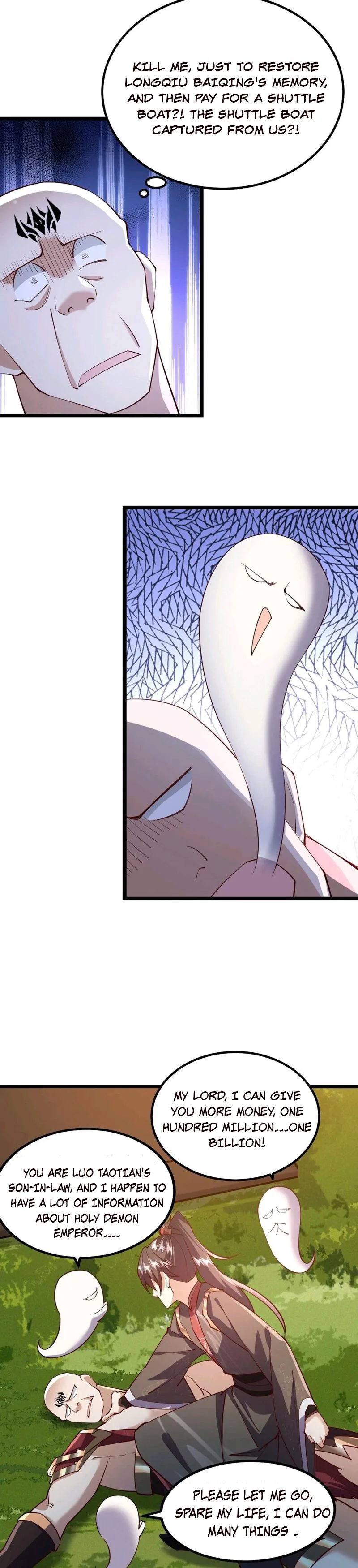 Empress’ Husband is Actually Invincible Chapter 197 - page 5