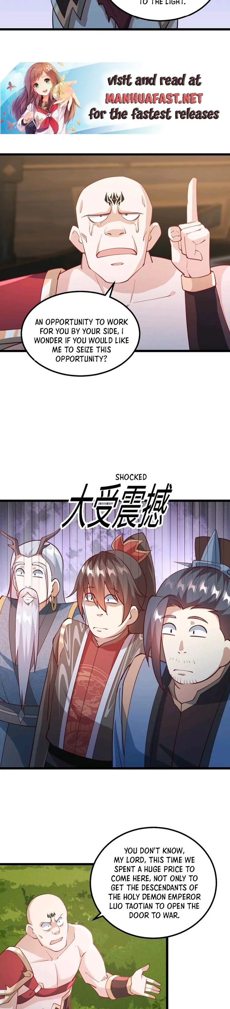 Empress’ Husband is Actually Invincible Chapter 196 - page 6