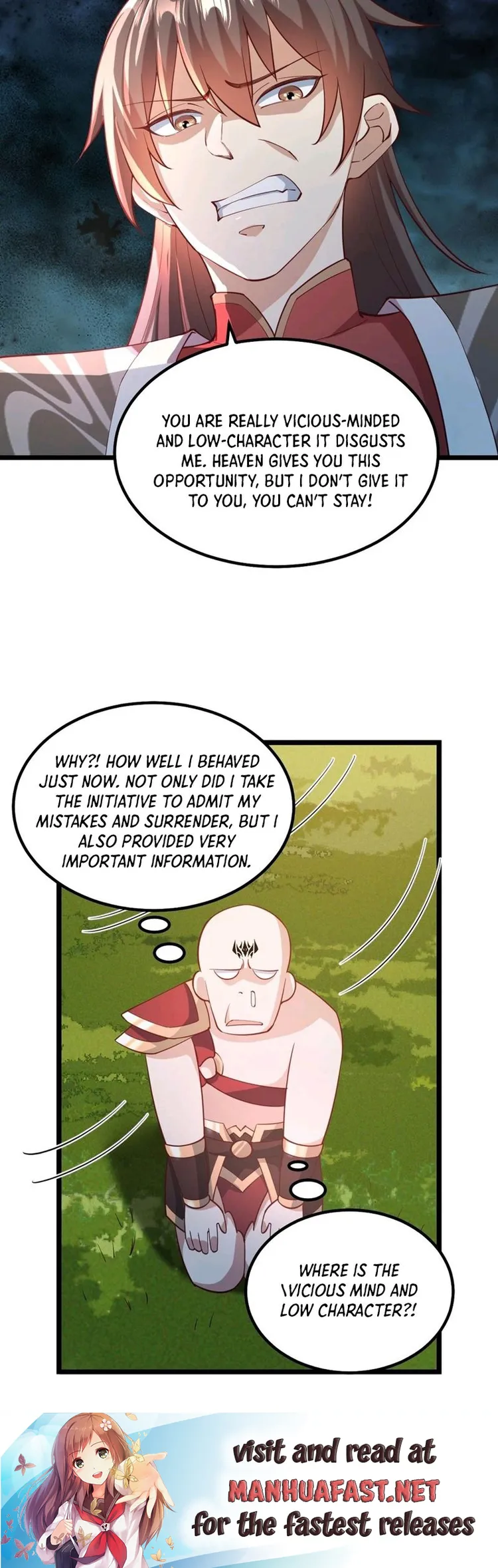 Empress’ Husband is Actually Invincible Chapter 196 - page 9