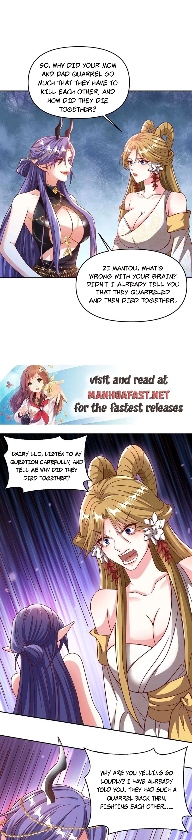 Empress’ Husband is Actually Invincible Chapter 188 - page 3