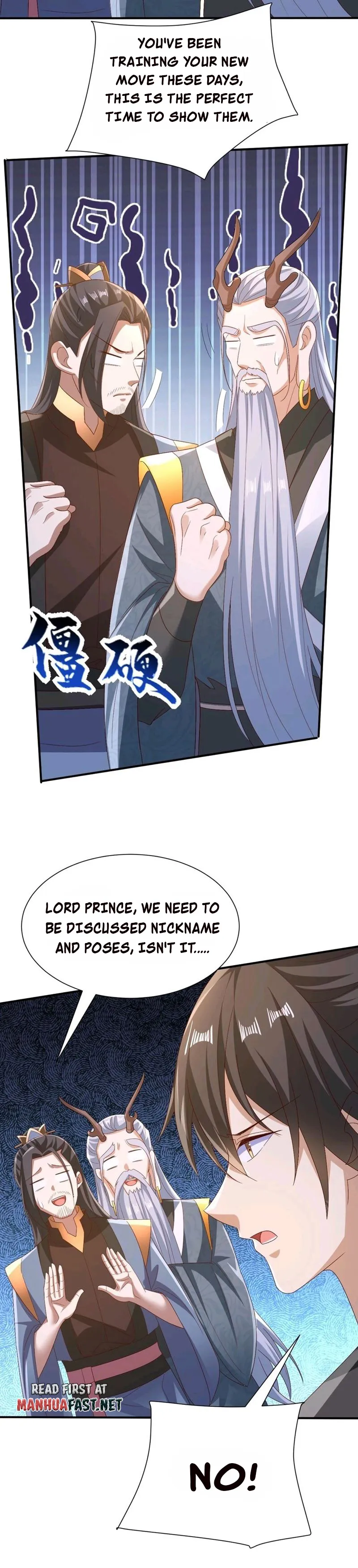 Empress’ Husband is Actually Invincible Chapter 181 - page 6