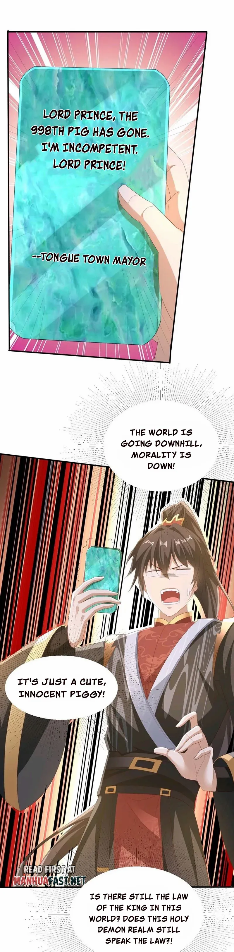 Empress’ Husband is Actually Invincible Chapter 179 - page 2