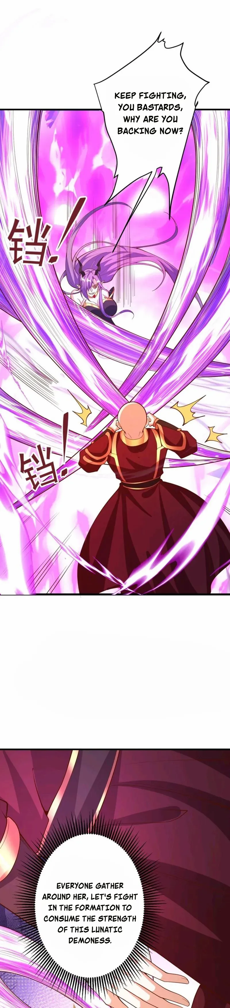 Empress’ Husband is Actually Invincible Chapter 178 - page 3