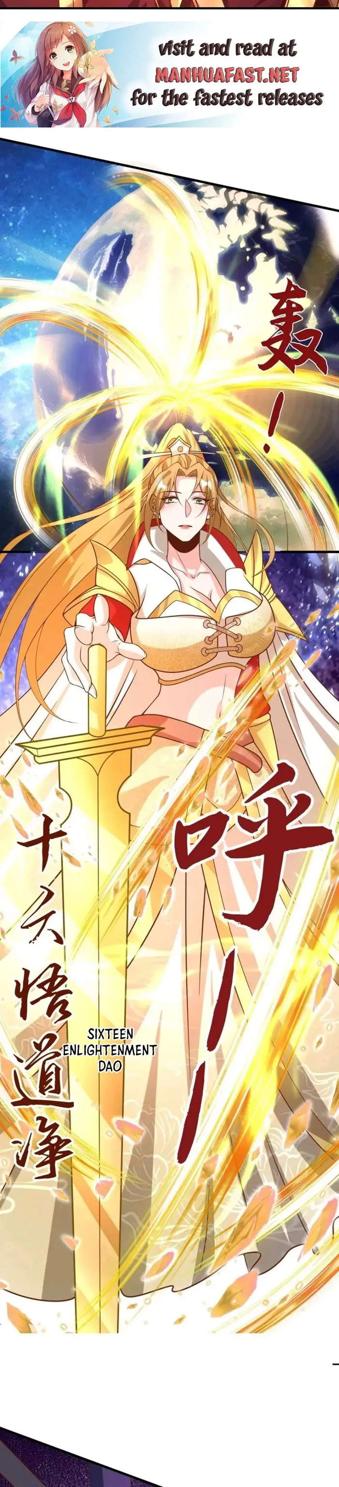 Empress’ Husband is Actually Invincible Chapter 177 - page 10