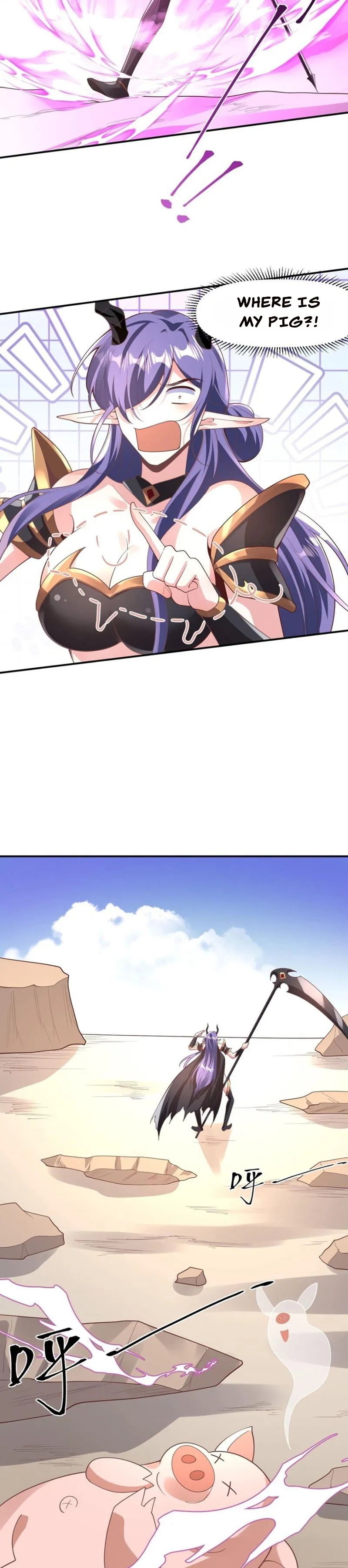 Empress’ Husband is Actually Invincible Chapter 176 - page 5