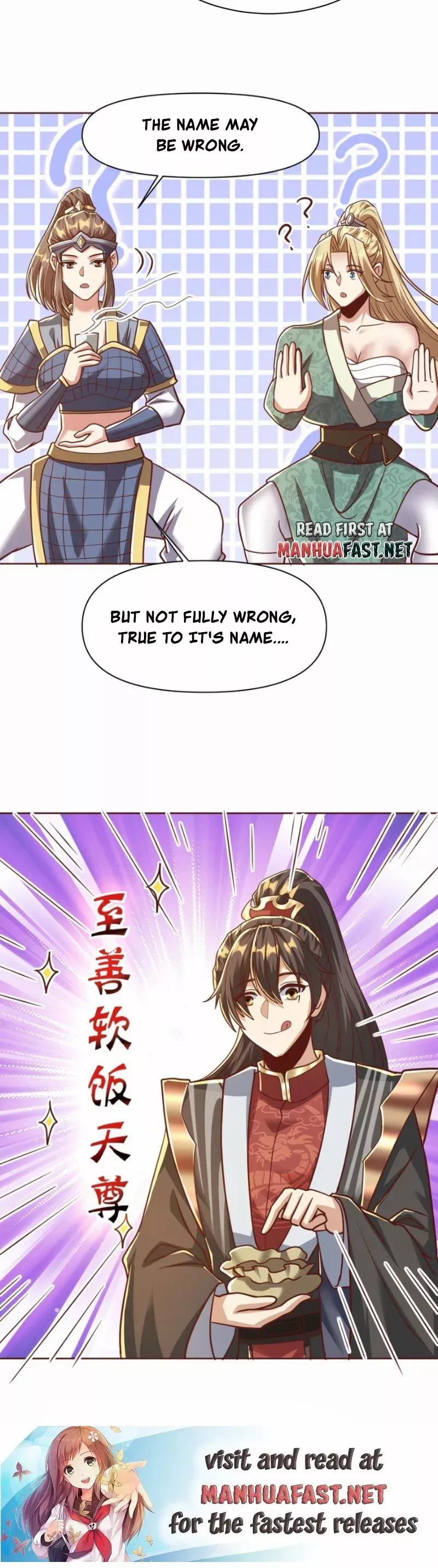 Empress’ Husband is Actually Invincible Chapter 174 - page 13
