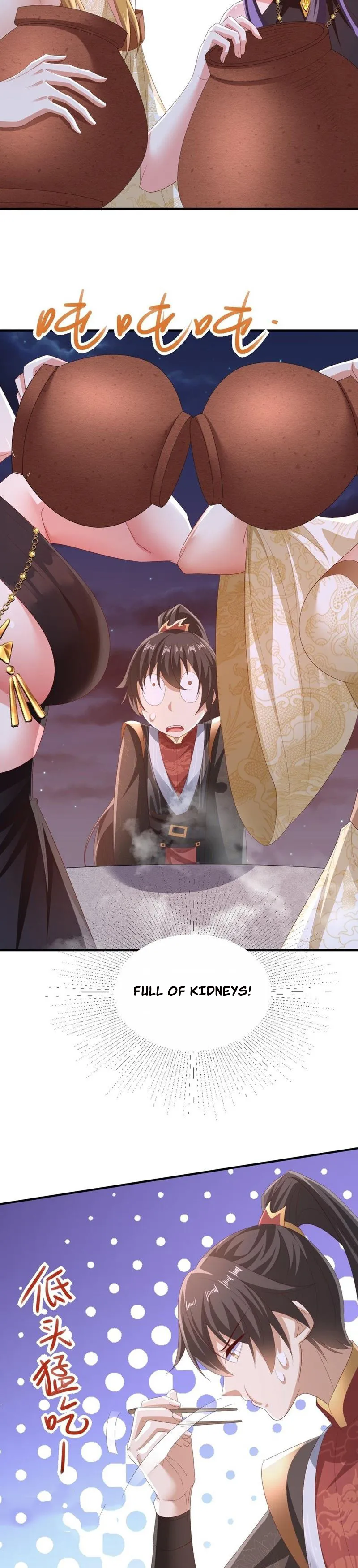 Empress’ Husband is Actually Invincible Chapter 170 - page 11