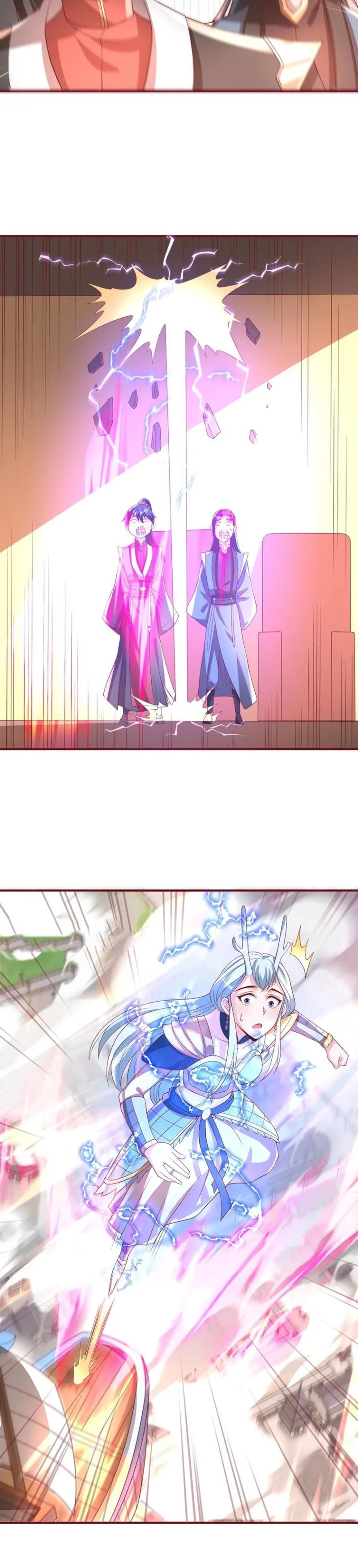Empress’ Husband is Actually Invincible Chapter 168 - page 5