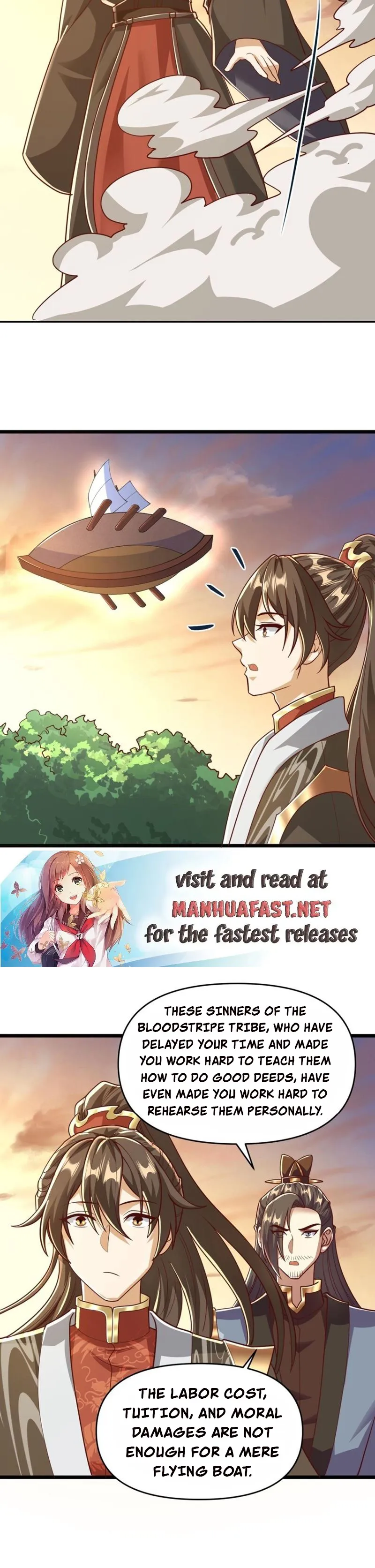 Empress’ Husband is Actually Invincible Chapter 167 - page 11