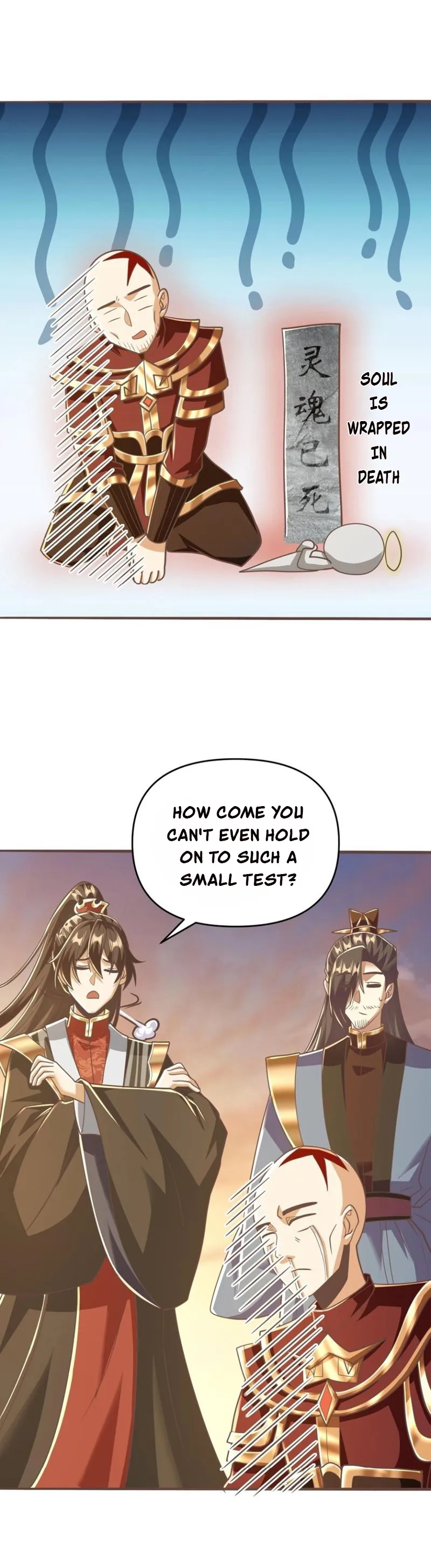 Empress’ Husband is Actually Invincible Chapter 167 - page 8