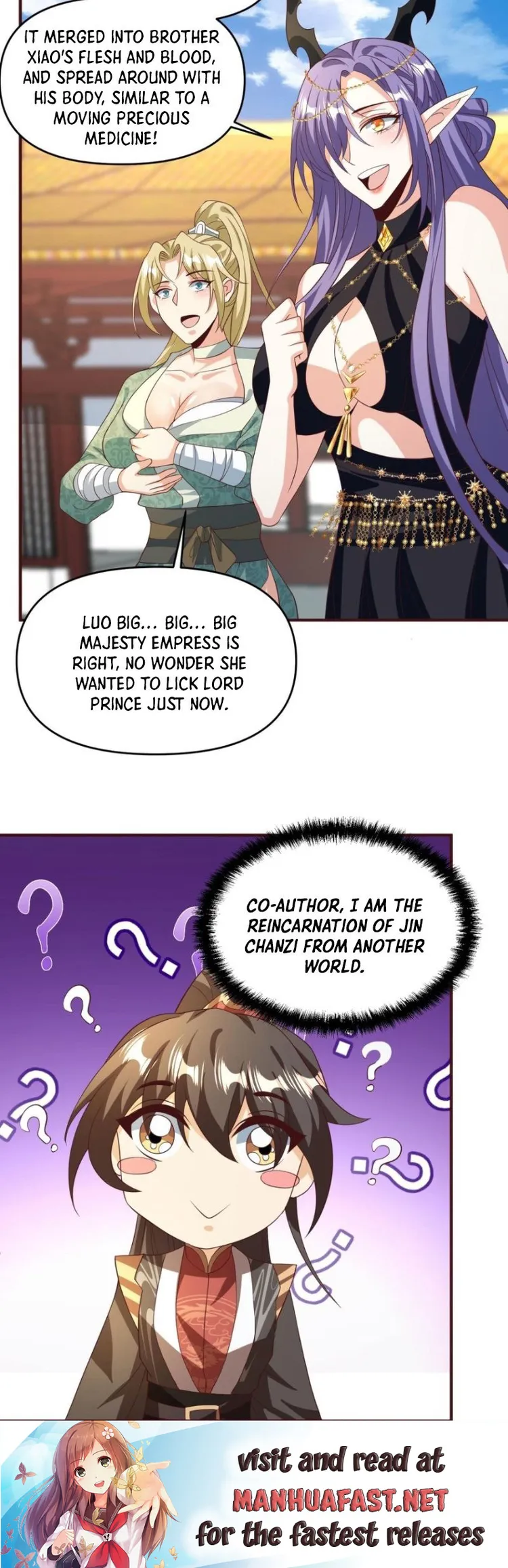 Empress’ Husband is Actually Invincible Chapter 160 - page 12