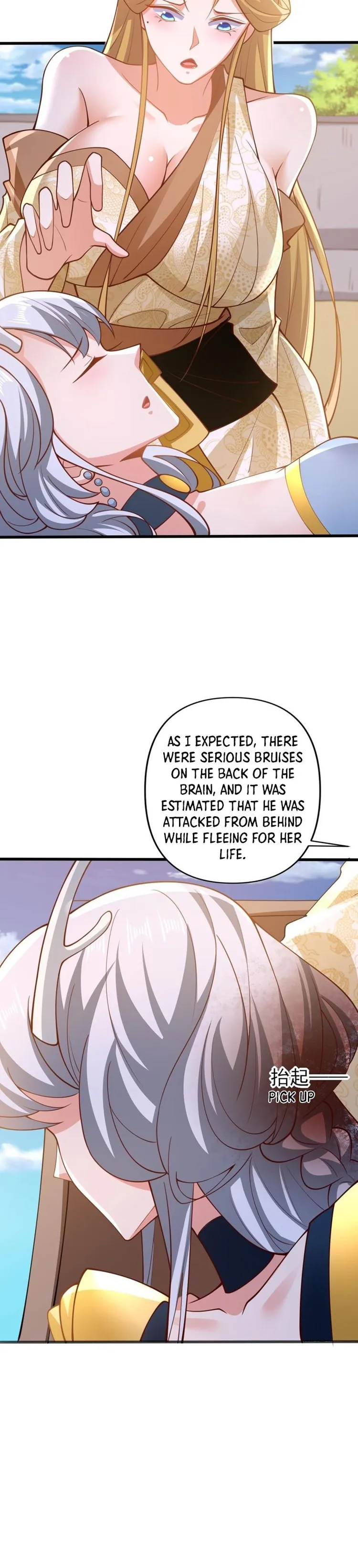 Empress’ Husband is Actually Invincible Chapter 156 - page 9