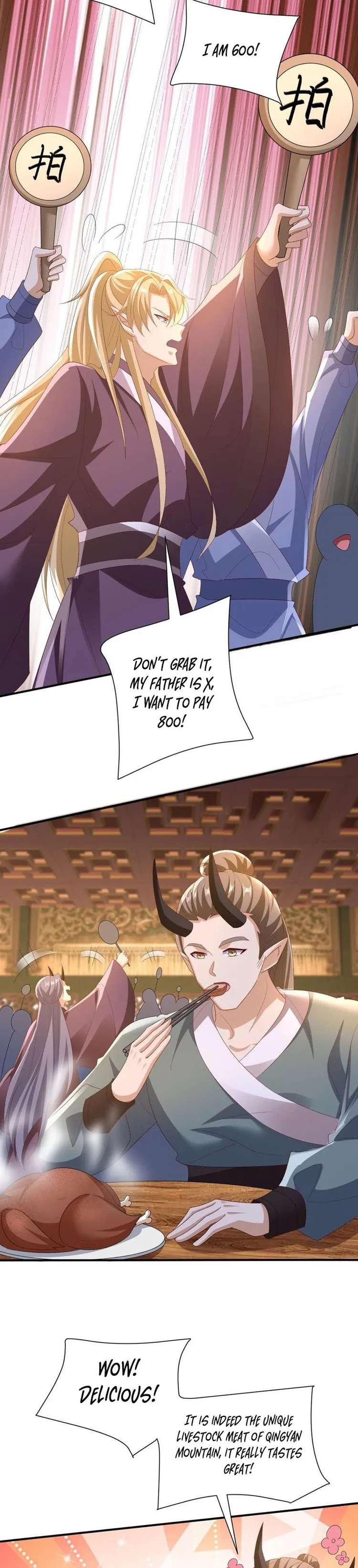 Empress’ Husband is Actually Invincible Chapter 154 - page 12
