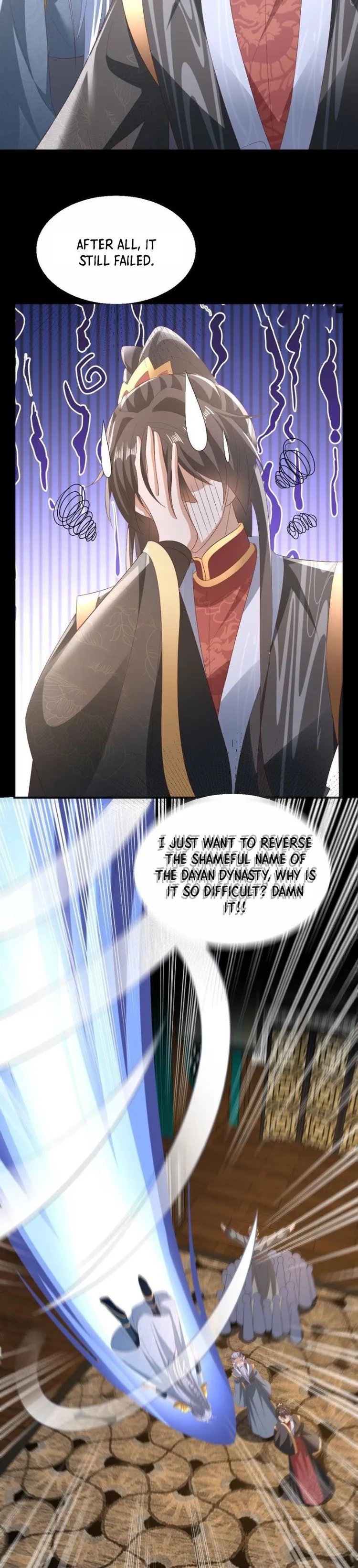 Empress’ Husband is Actually Invincible Chapter 154 - page 16