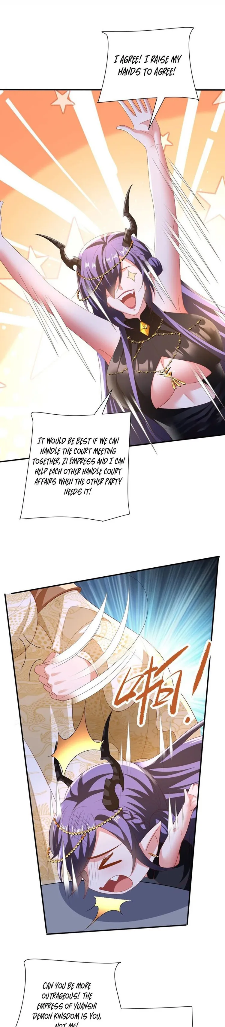 Empress’ Husband is Actually Invincible Chapter 154 - page 7