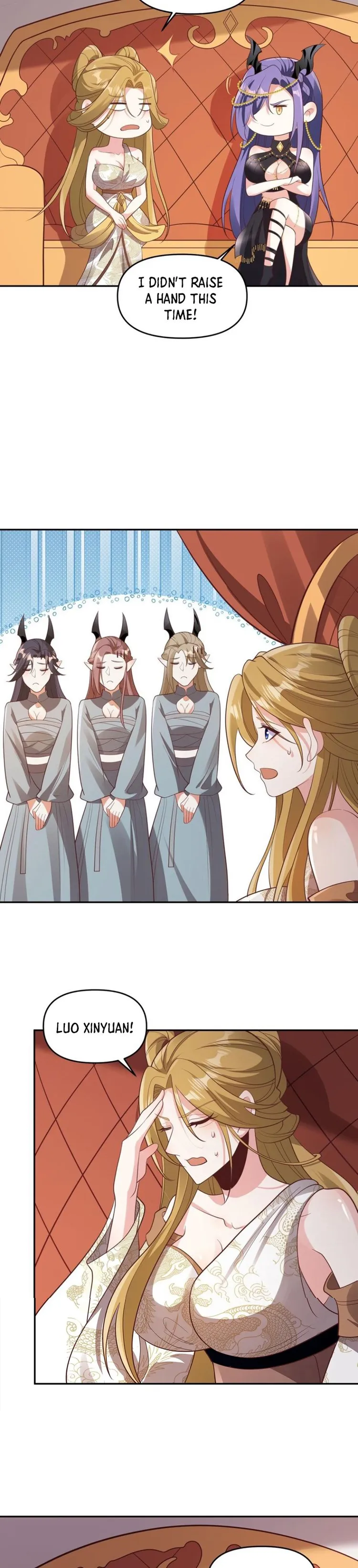 Empress’ Husband is Actually Invincible Chapter 153 - page 4