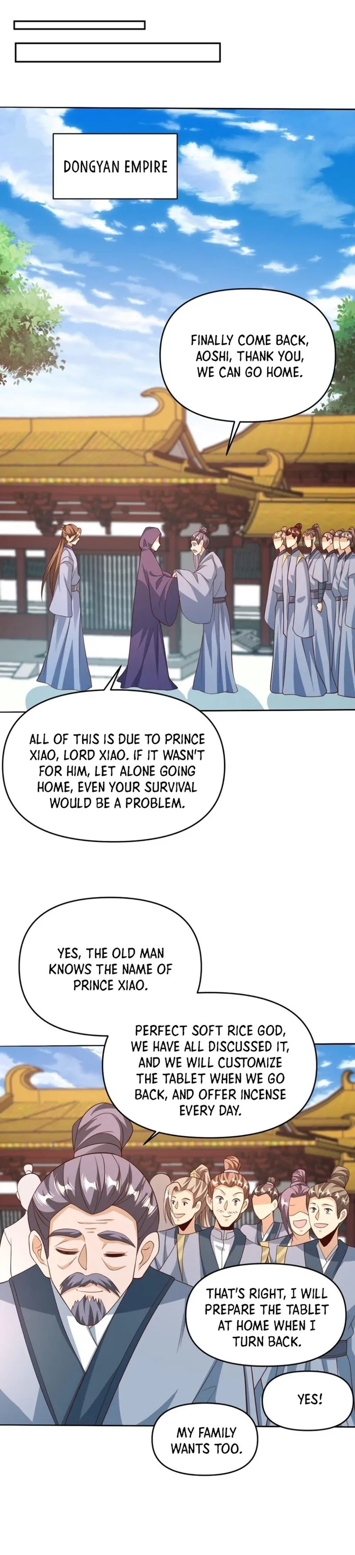 Empress’ Husband is Actually Invincible Chapter 150 - page 7