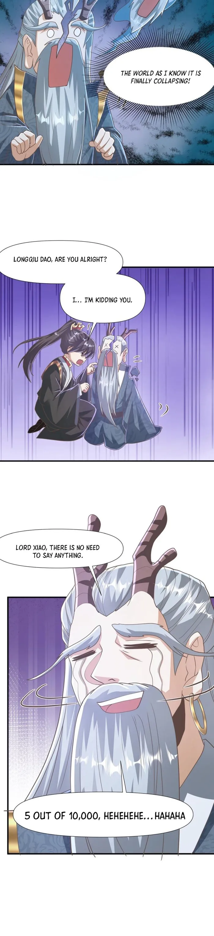 Empress’ Husband is Actually Invincible Chapter 147 - page 7